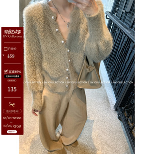 GV大白哥 云朵慵懒 丰盈绒绒珍珠扣针织开衫外套秋冬新款上衣女