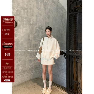 GV大白哥 Airy Fit柔系松弛 蕾丝棉麻夹克外套半身裙套装2026秋季