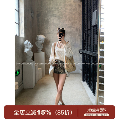 立体镂空刺绣挂脖背心开衫两件