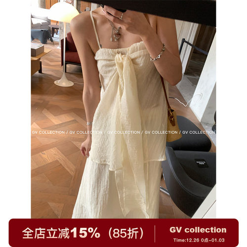 GV大白哥 柔光雾纱 两种穿法压皱抹胸吊带上衣A字直筒半身裙套装