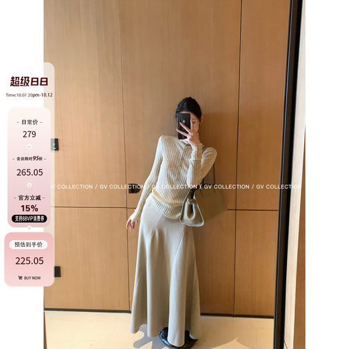解构row系分割设计毛呢半身裙