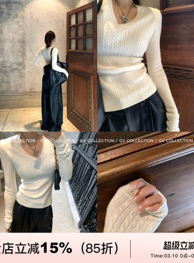 GV大白哥 万搭实穿 V领麻花编织修身打底针织衫上衣秋冬新款保暖