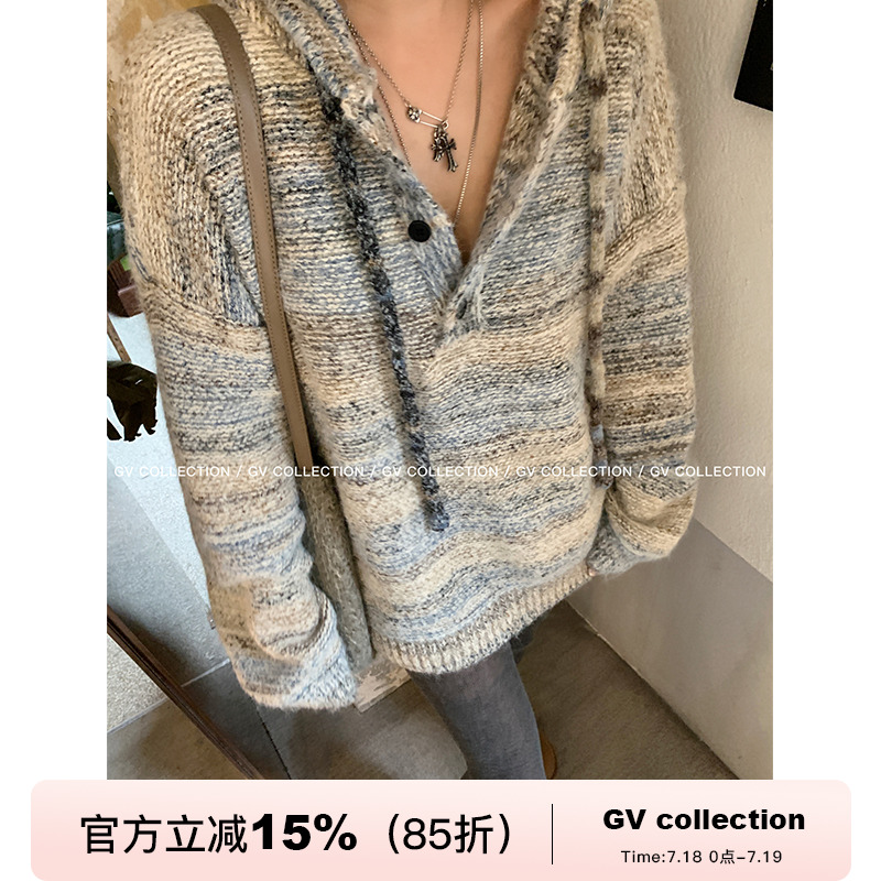 GV大白哥 冰川雾色 莫兰迪色彩羊毛软纱毛衣编织连帽休闲上衣女冬