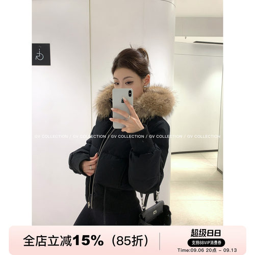 真狐狸毛领蓬松90绒羽绒短款加厚