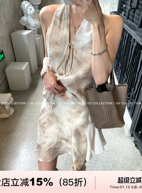 GV大白哥 淡人私服系 挂脖系绳晕染丝羽背心半身裙套装新款夏季女