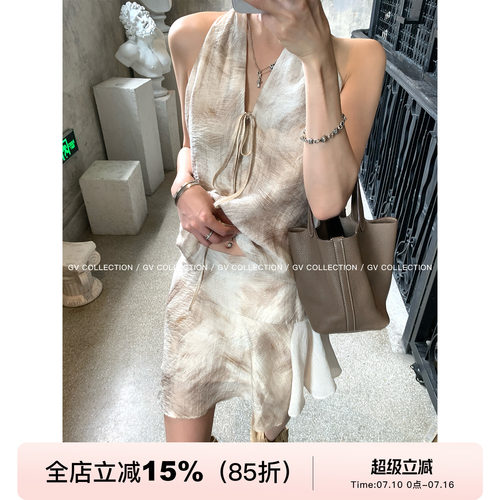 挂脖系绳晕染丝羽背心半身裙套装