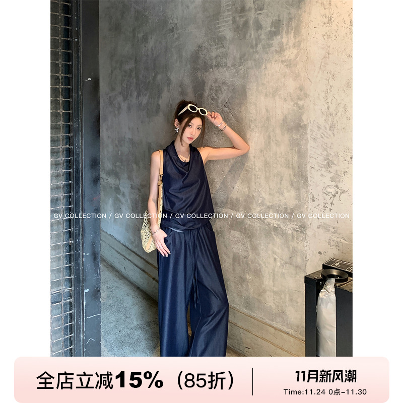 GV大白哥 松弛淡人 天丝牛仔荡领上衣休闲长裤通勤风休闲套装女