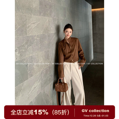 解构肌理感裁片阔腿拖地休闲裤