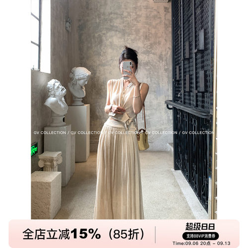 莱赛尔收腰背心双层半身裙套装