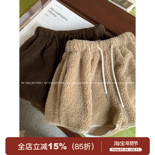 GV大白哥 圈圈日常 羊羔毛松紧腰叠穿阔腿短裤冬季百搭裤子女