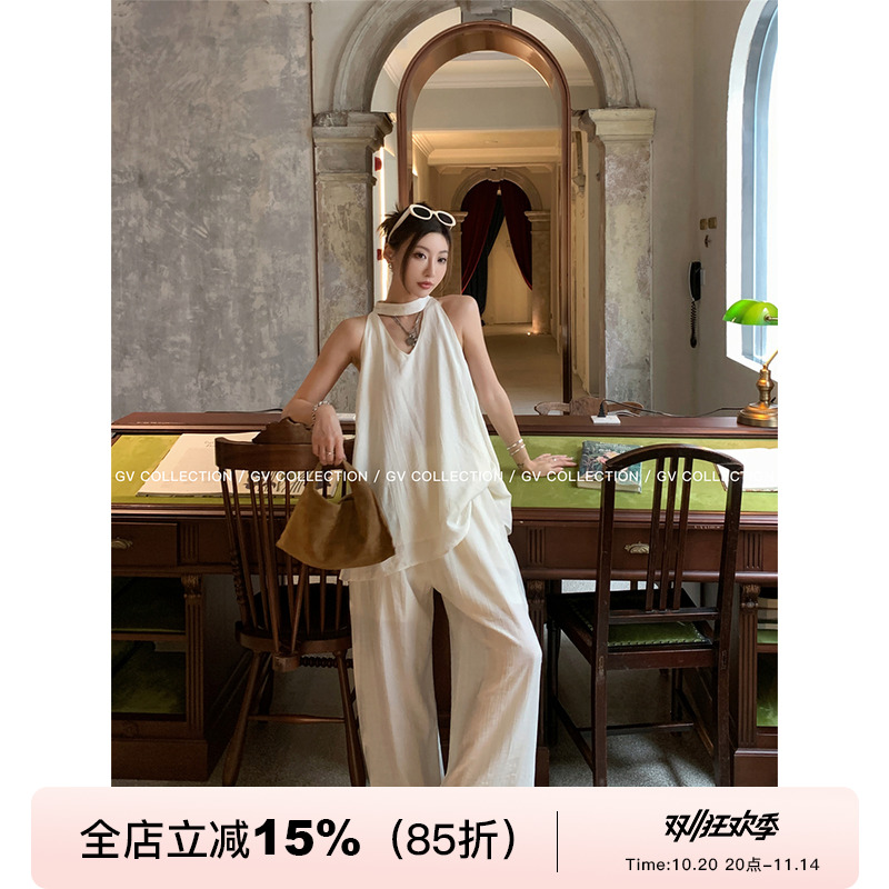 GV大白哥 质感松弛系 轻薄挂脖A字无袖上衣宽松阔腿休闲裤套装女
