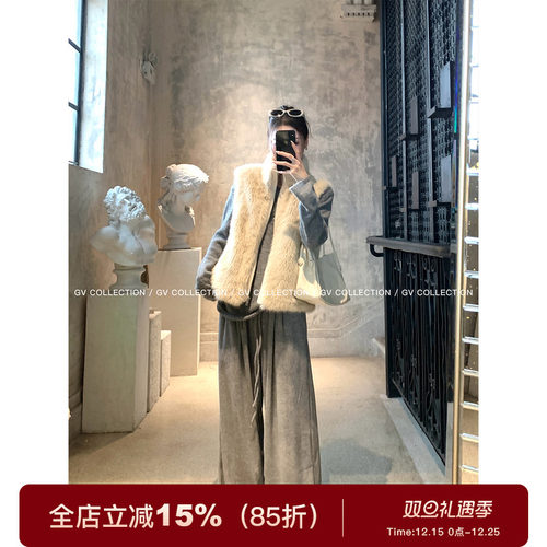 慵懒智系环保毛毛马甲背心