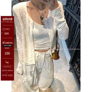 GV大白哥 白茶套系 磨毛蕾丝吊带开衫外套两件套装百搭上衣女夏