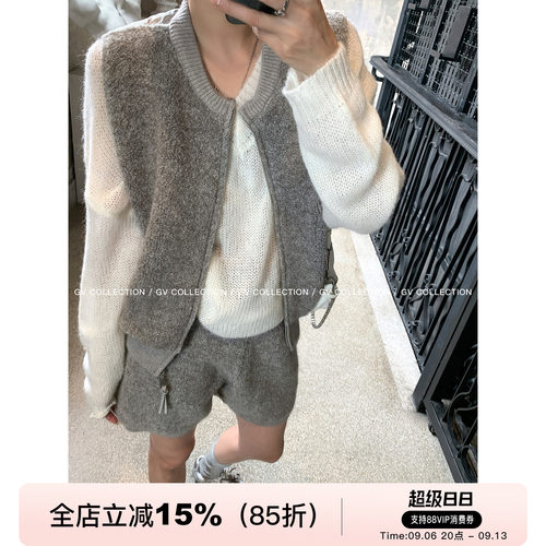 Chill味俏皮圈圈马甲短裤套装