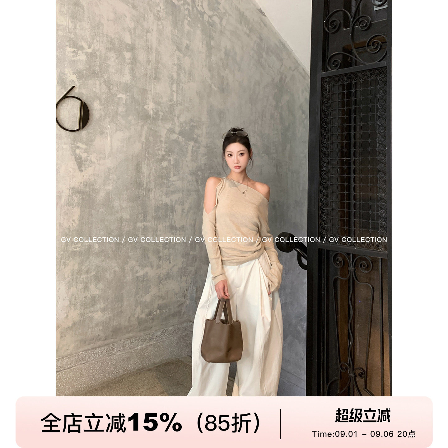 设计感露肩羊毛针织上衣图片