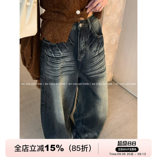 美式低饱猫抓纹水洗阔腿牛仔裤