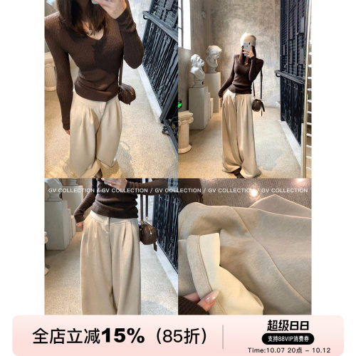加厚毛呢阔腿设计感休闲裤