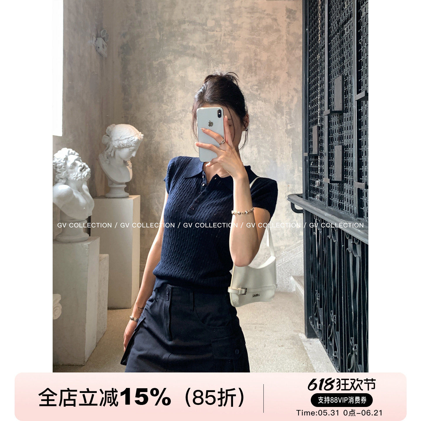 GV大白哥 棉感工装 包臀直筒百搭短裙防走光裙裤春夏新款裤子女