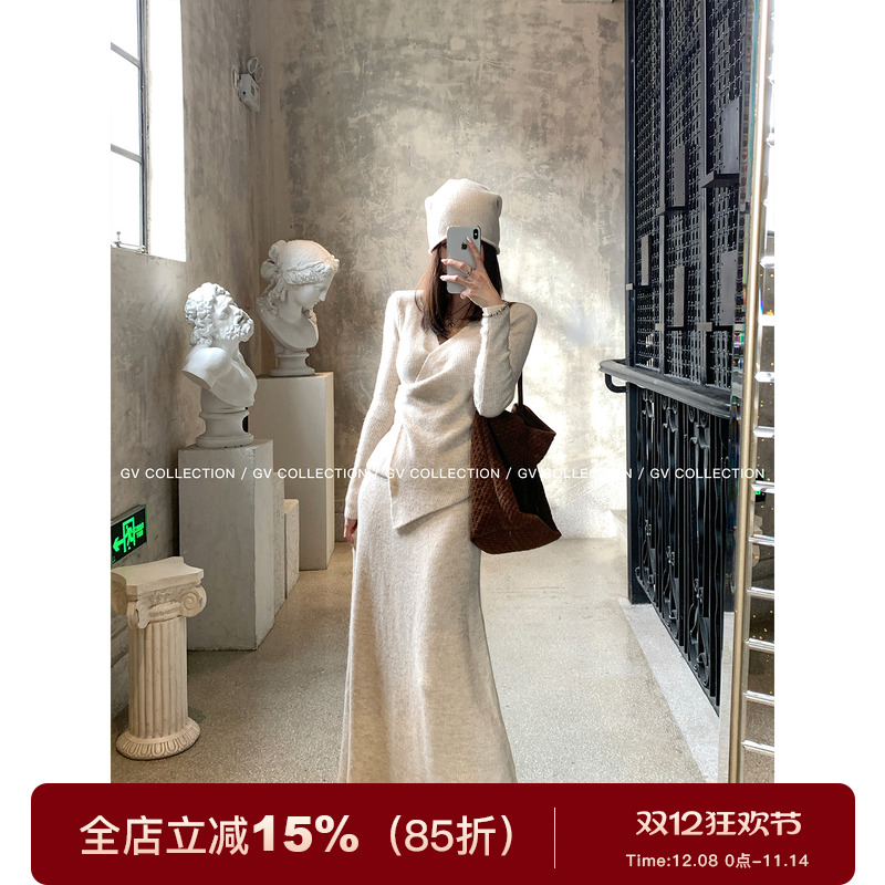 V领针织上衣半身裙套装