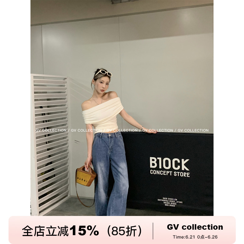 GV大白哥 轻薄舒服版型 夏季薄款水洗渐变阔腿牛仔裤拖地长裤女