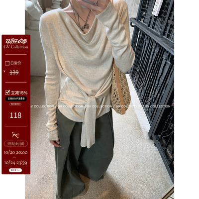 荡领松弛腰带收腰针织上衣