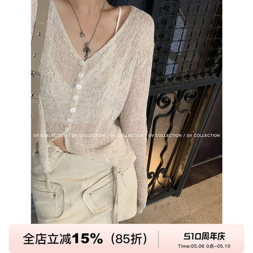 GV大白哥 透气清冷 天丝亚麻针织防晒镂空纽扣开衫微透V领上衣女