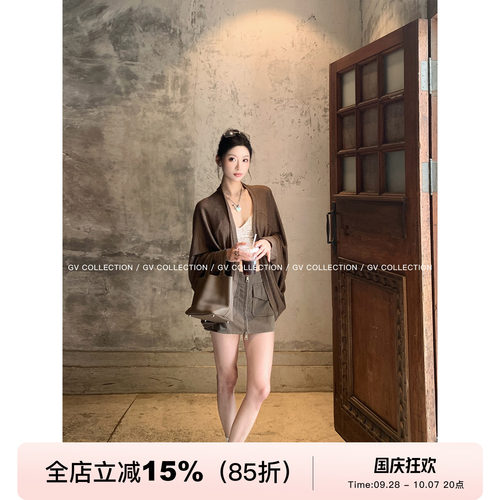 蝙蝠袖线条感松弛针织开衫外套