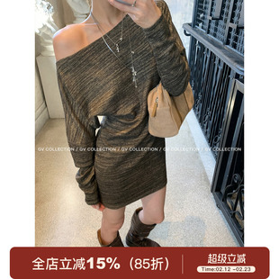 GV大白哥 慵懒调调 露肩混色弹力修身包臀连衣裙早秋穿搭女