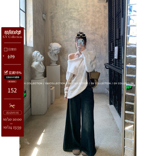 GV大白哥 慵懒美学 不规则大翻领露肩混色慵懒毛衣秋季新款上衣女