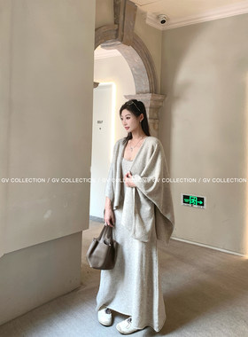 羊毛吊带连衣裙长裙披肩两件套