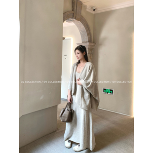 GV大白哥 软糯新贵 羊毛吊带连衣裙长裙披肩两件套秋冬新款气质女
