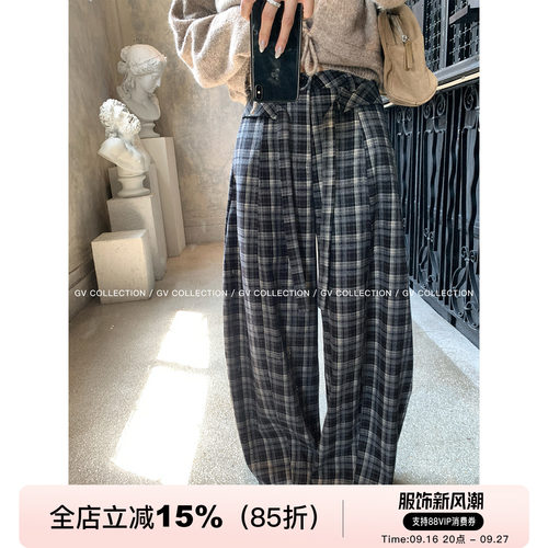 格纹毛呢阔腿宽松设计感休闲裤