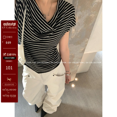 天丝莱赛尔荡领短袖松弛条纹上衣