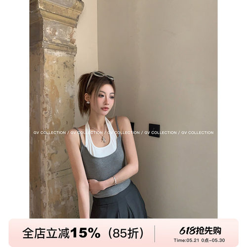 GV大白哥 腔调撞色 层次感假两件露肩挂脖舒适亲肤双肩带吊带背心