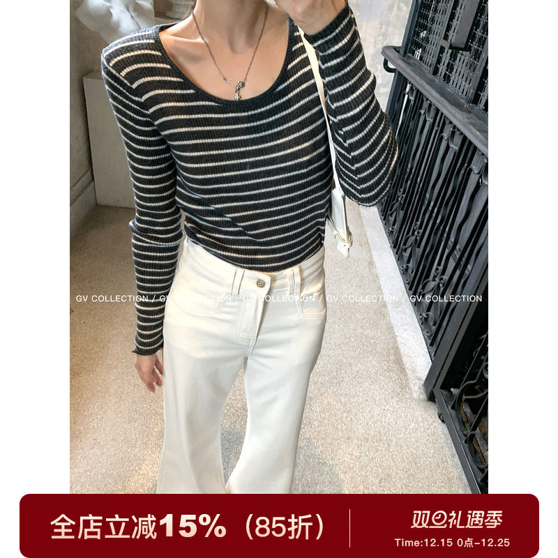 圆领条纹羊毛针织上衣