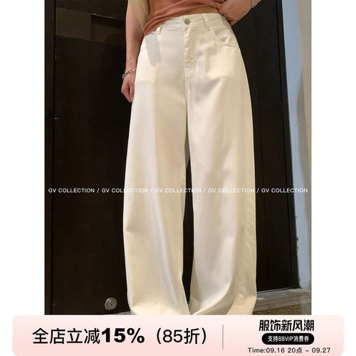 呼吸感夏日薄款直筒阔腿牛仔裤