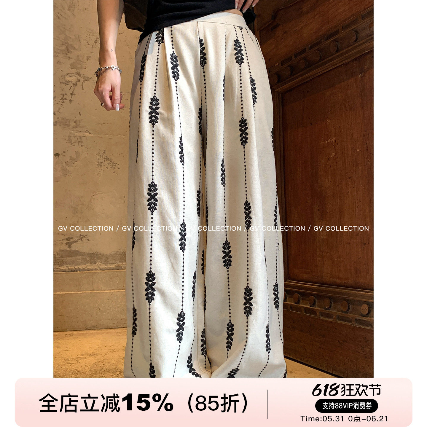 GV大白哥 亚麻度假系 立体刺绣阔腿直筒休闲裤设计感百搭裤子女夏