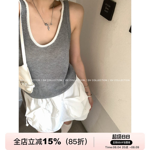 撞色U领松弛感镂空无袖背心
