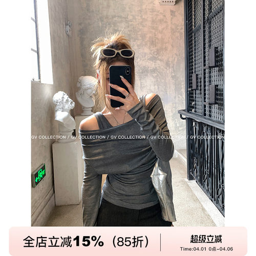 GV大白哥 chill系纯欲 设计感假两件背心一字肩荡领上衣休闲小衫