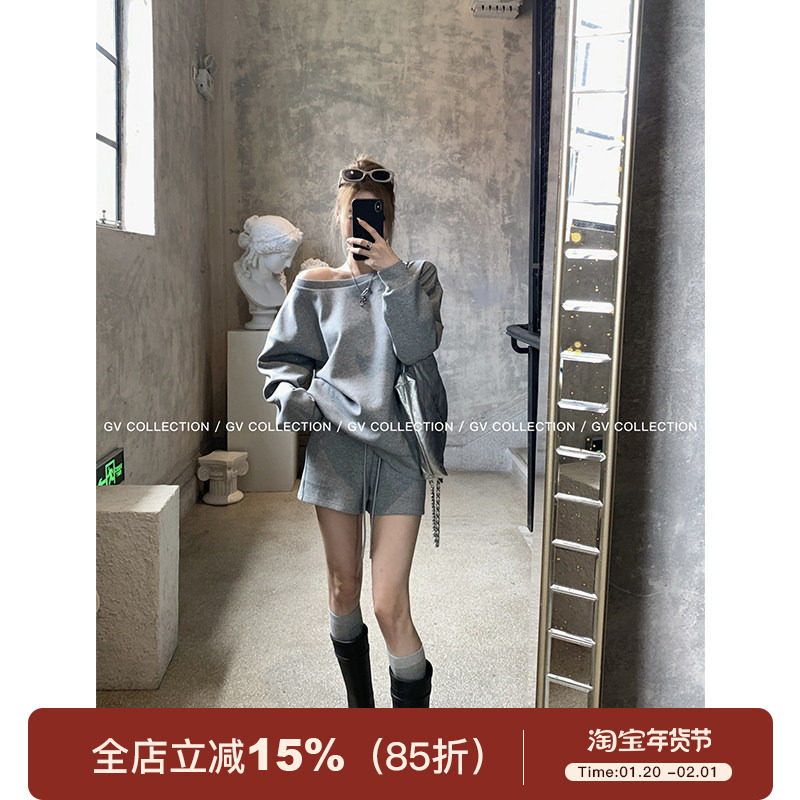 GV大白哥 美式松弛 chic大领口慵懒风卫衣松紧腰抽绳短裤套装女,女装/女士精品,时尚套装,淘宝优惠券,粉丝福利购,淘宝优惠卷