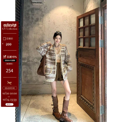 羊毛编织撞色流苏廓形罩衫毛衣