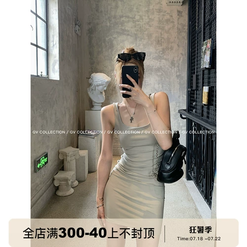 Эластичный топ с чашечками, корсет, платье большого размера, комфортное платье без рукавов, юбка