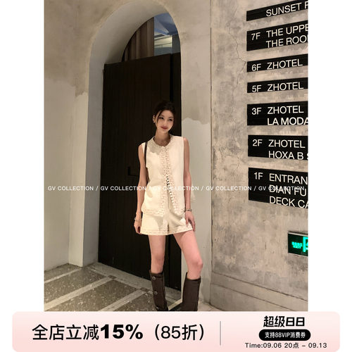 新中式排扣刺绣马甲背心短裤套装