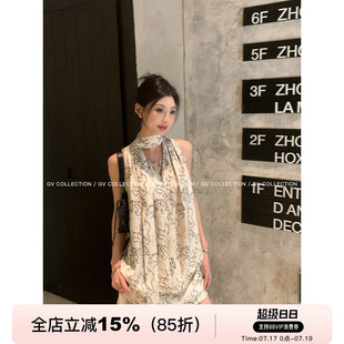 GV大白哥 法式小众 抽象图案挂脖背心上衣半身裙裙裤防走光套装女
