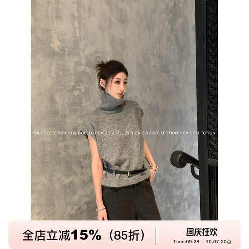 高领羊毛廓形针织叠穿短袖