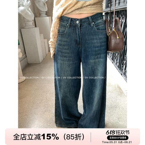 松弛好穿阔腿水洗牛仔裤