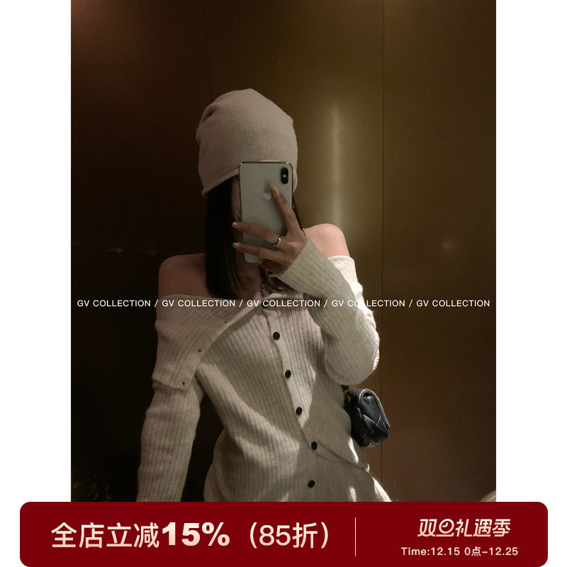 纽扣针织一字肩休闲裤套装