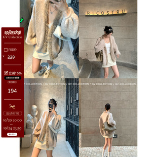 GV大白哥 智性垂感 拼接毛领廓形羊毛编织开衫外套秋季新款女气质