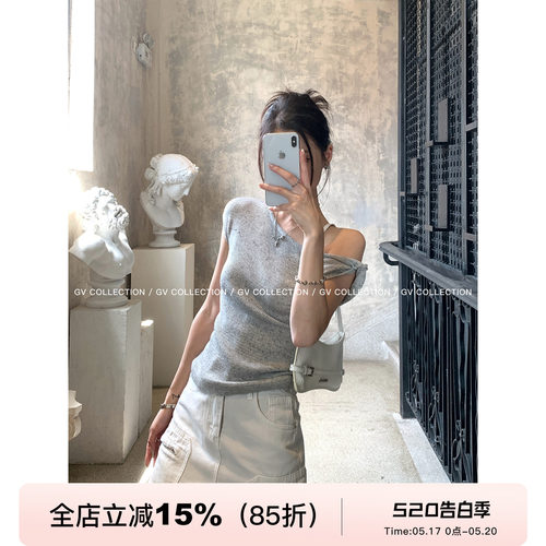 斜肩混色羊毛亚麻修身针织上衣