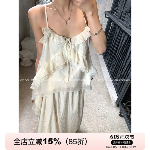 不规则立体荷叶边花卉抽绳吊带